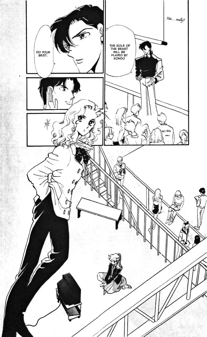 Mou Hitori no Marionette Chapter 7 19